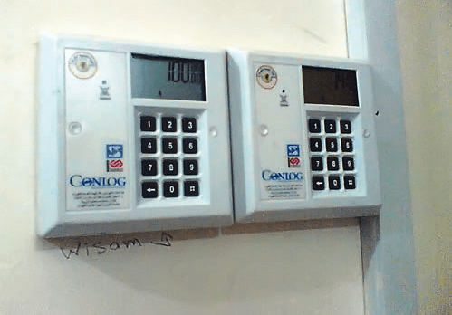 Borrow unit from Phed prepaid meter. how to borrow credit. Phcn, nepa. Cheat meter.