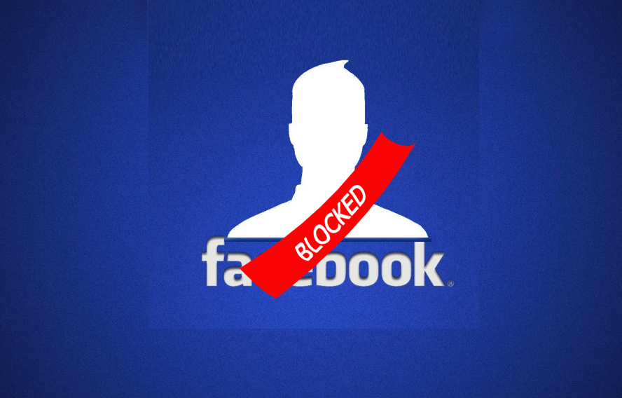 How 2 create strong fake facebook account & prevent blocked profile