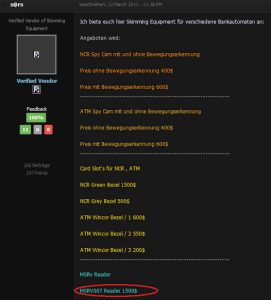 Best cc skimmer software now. Www.eremmel.com 